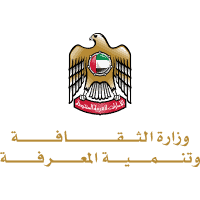 UAE ministry of culture
