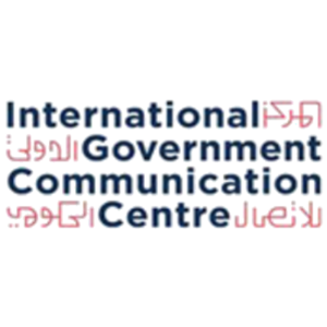 المركز الدولي للاتصال الحكومي